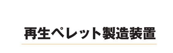 Đybgu